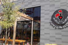 Retail, Storefront, Business Park Window Tinting MD